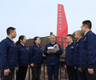 ��䓏S�hί�_չ�cף���hһ������ϵ�л��(d��ng)