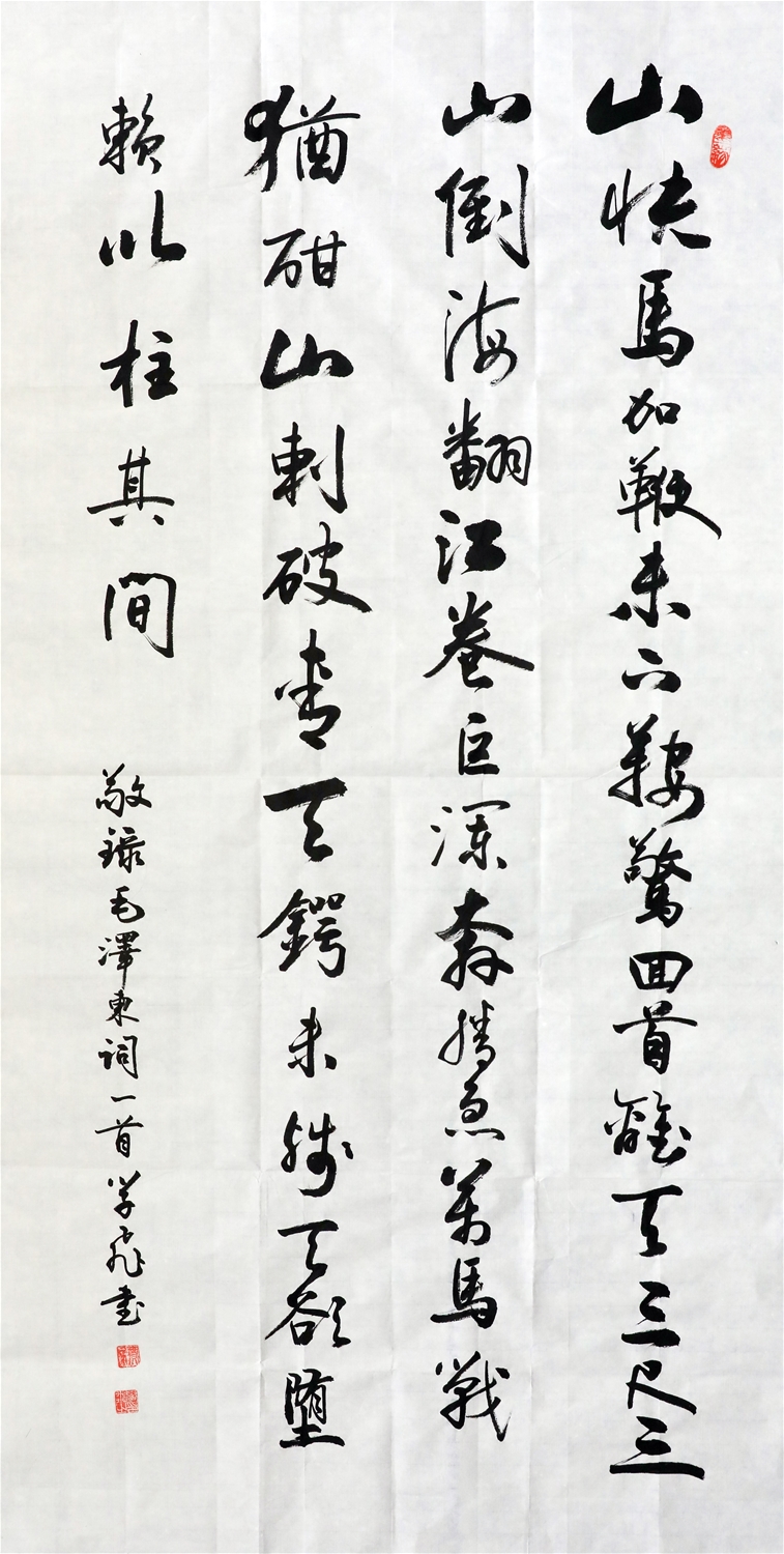 ʮ������--�Z�W�w