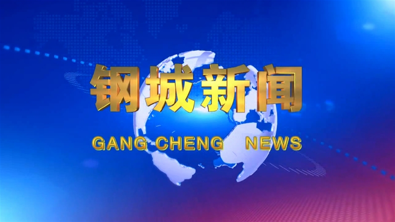 ��䓳�������134��