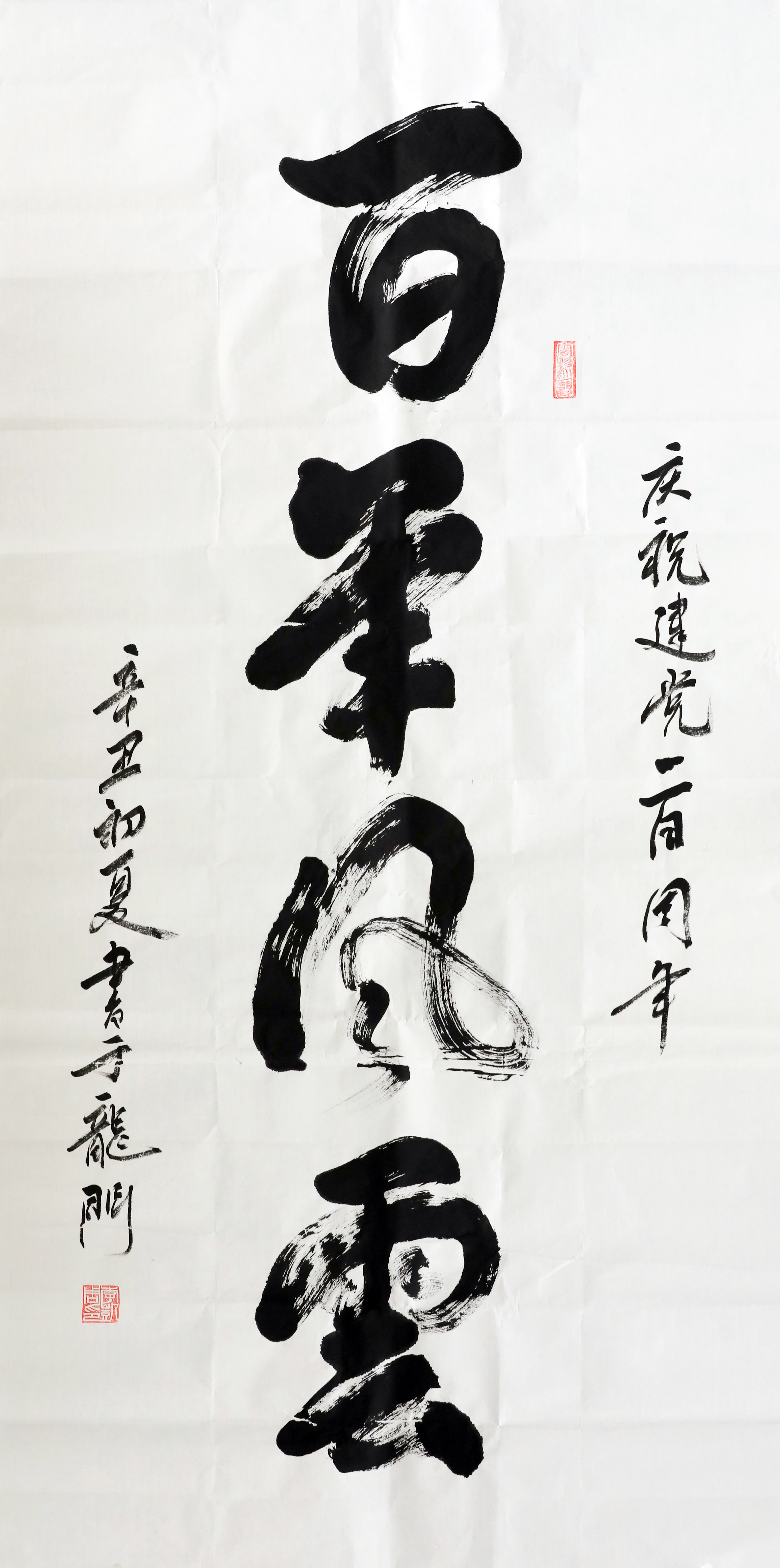 ��Դ�zӋ������-��P��-�����L��