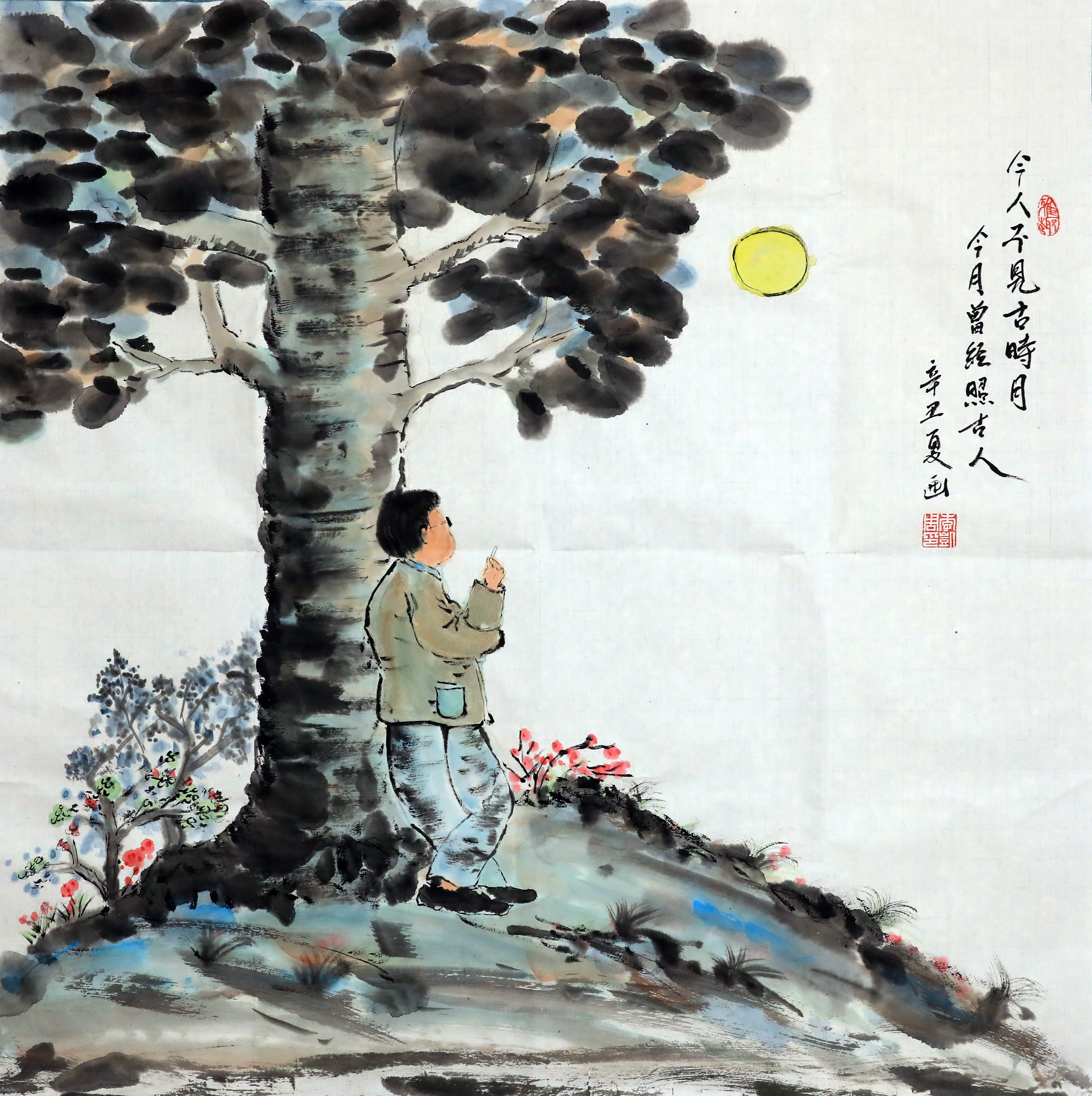 ��Դ�zӋ(j��)������-��P��-���˲�Ҋ�ŕr(sh��)�� ��������(j��ng)�չ���