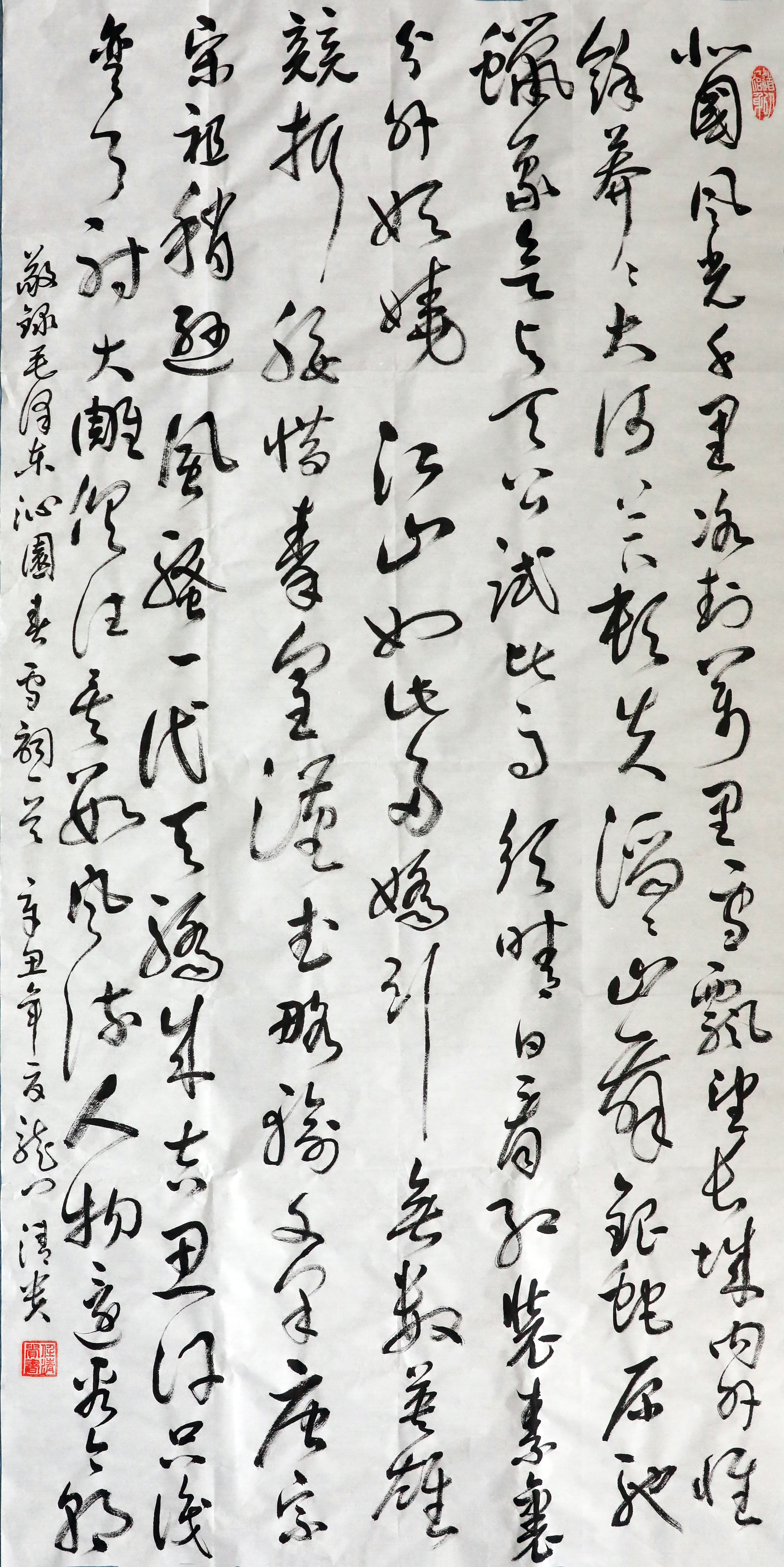 �C�Ϸ��չ�˾-�����F-�߈@����ѩ