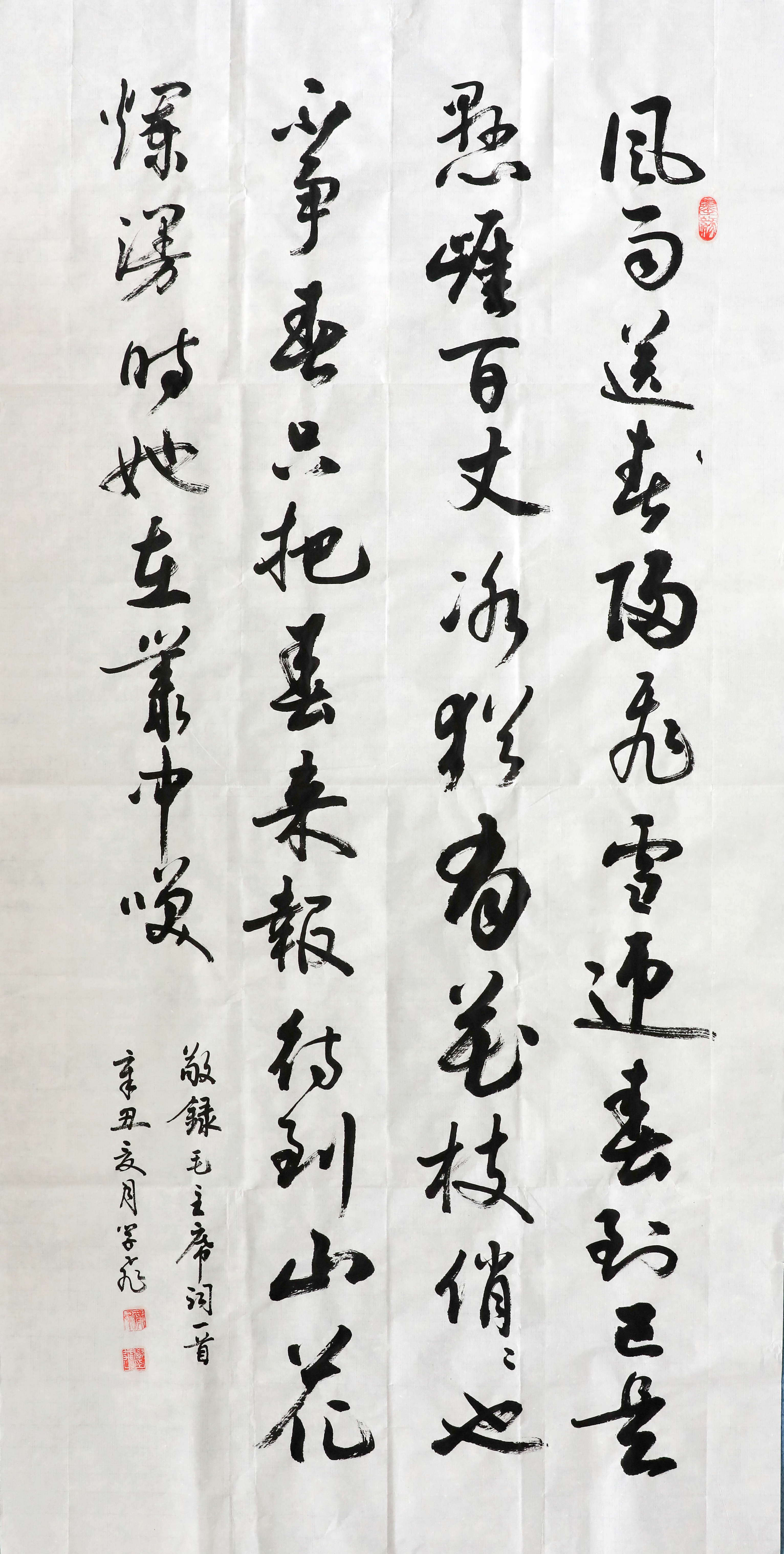 Ʒ�ƠI�N��-�Z�W�w-�����ӡ�ԁ÷