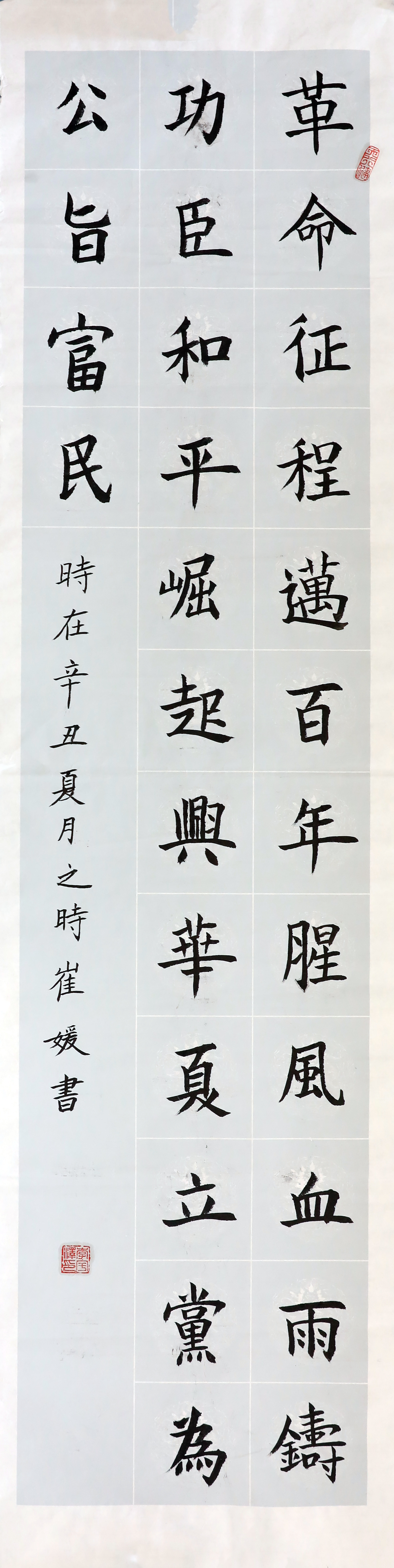 ܈䓏S-����-���������^����