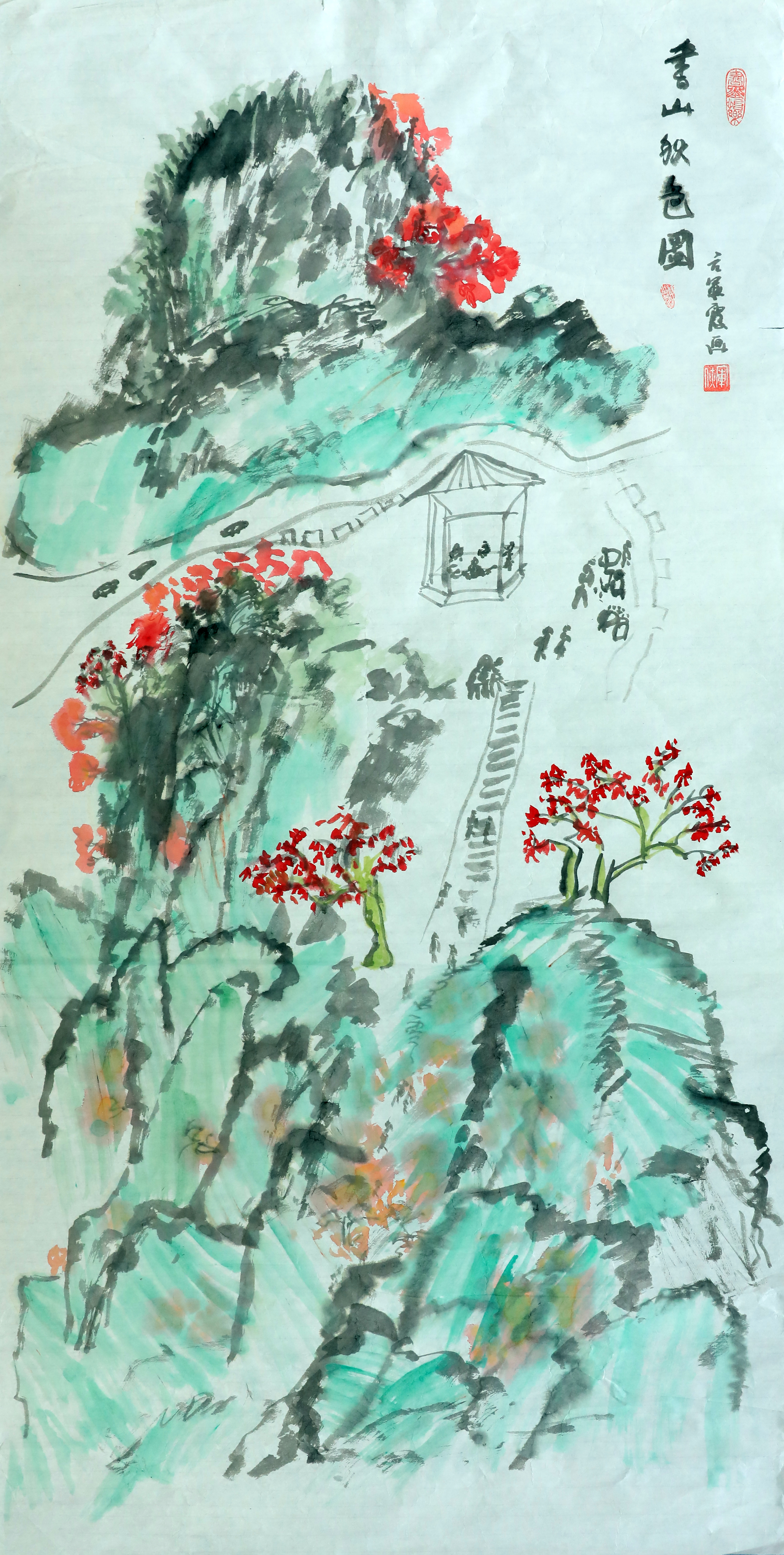 ���F�S-��܊�b-��ɽ��ɫ�D