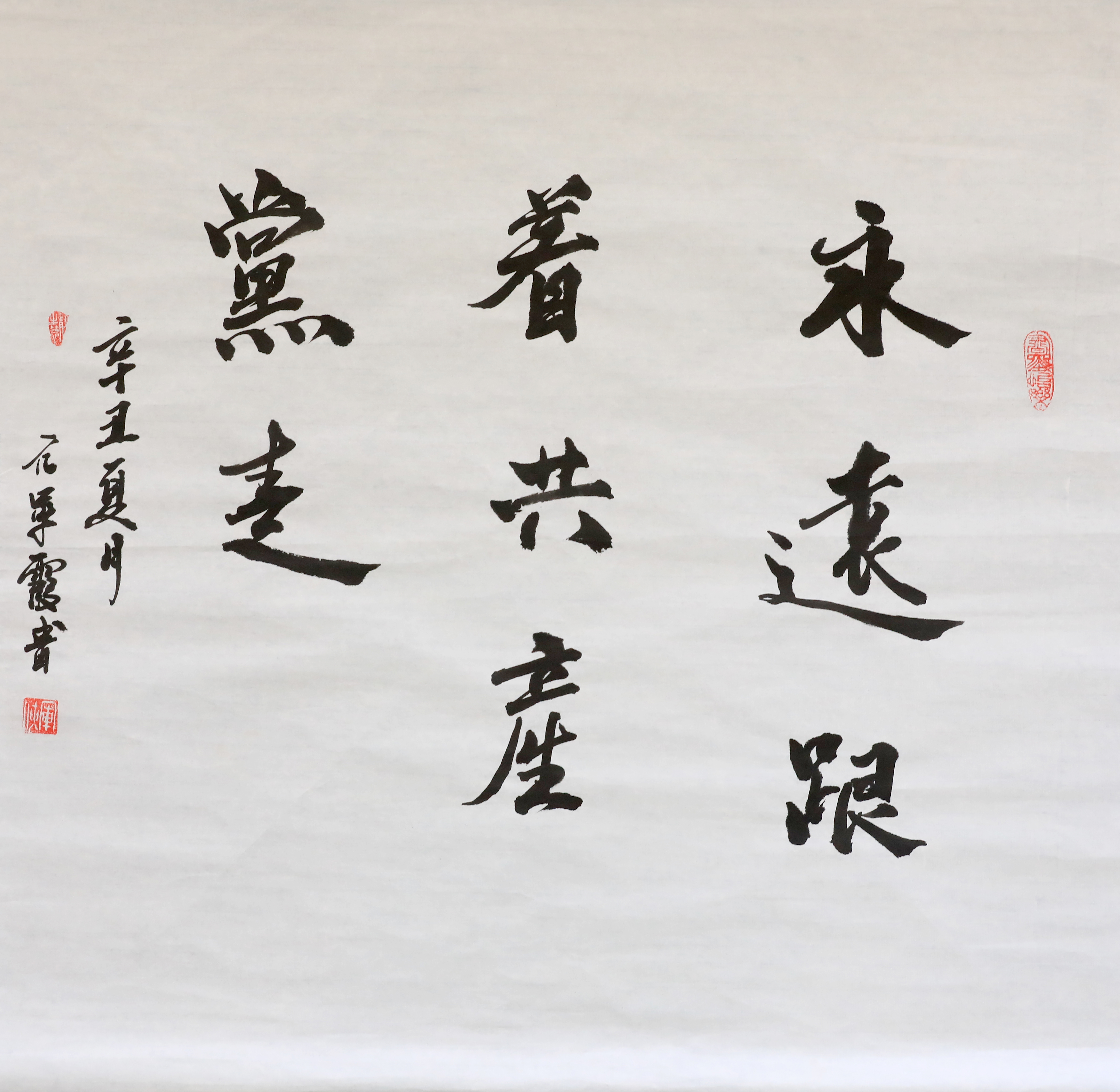 ���F�S-��܊�b-���h(yu��n)�������a(ch��n)�h��