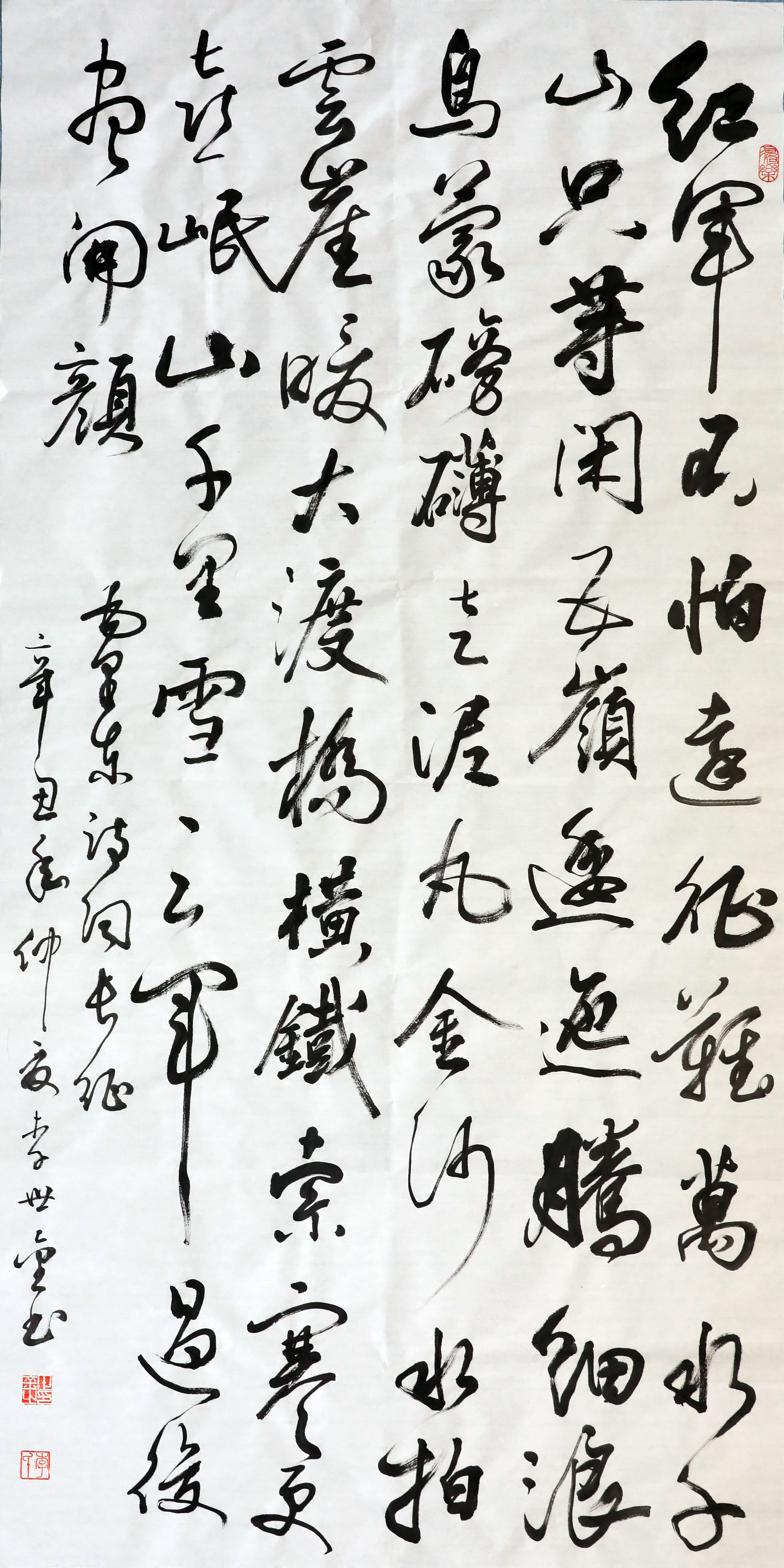 Ʒ�ƠI�N��-������-�t܊�����h���y