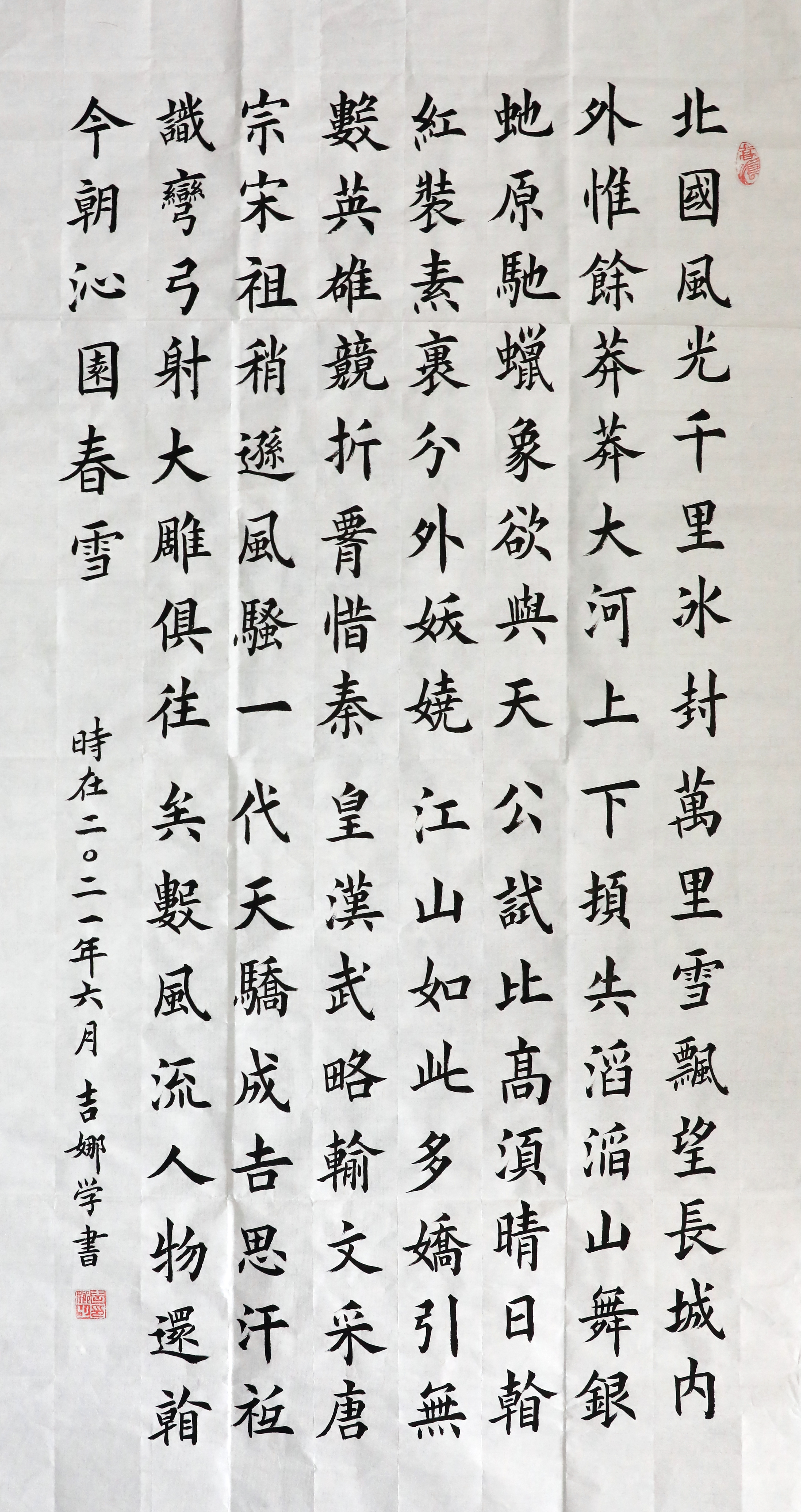 ��Դ�zӋ������-����-�߈@����ѩ