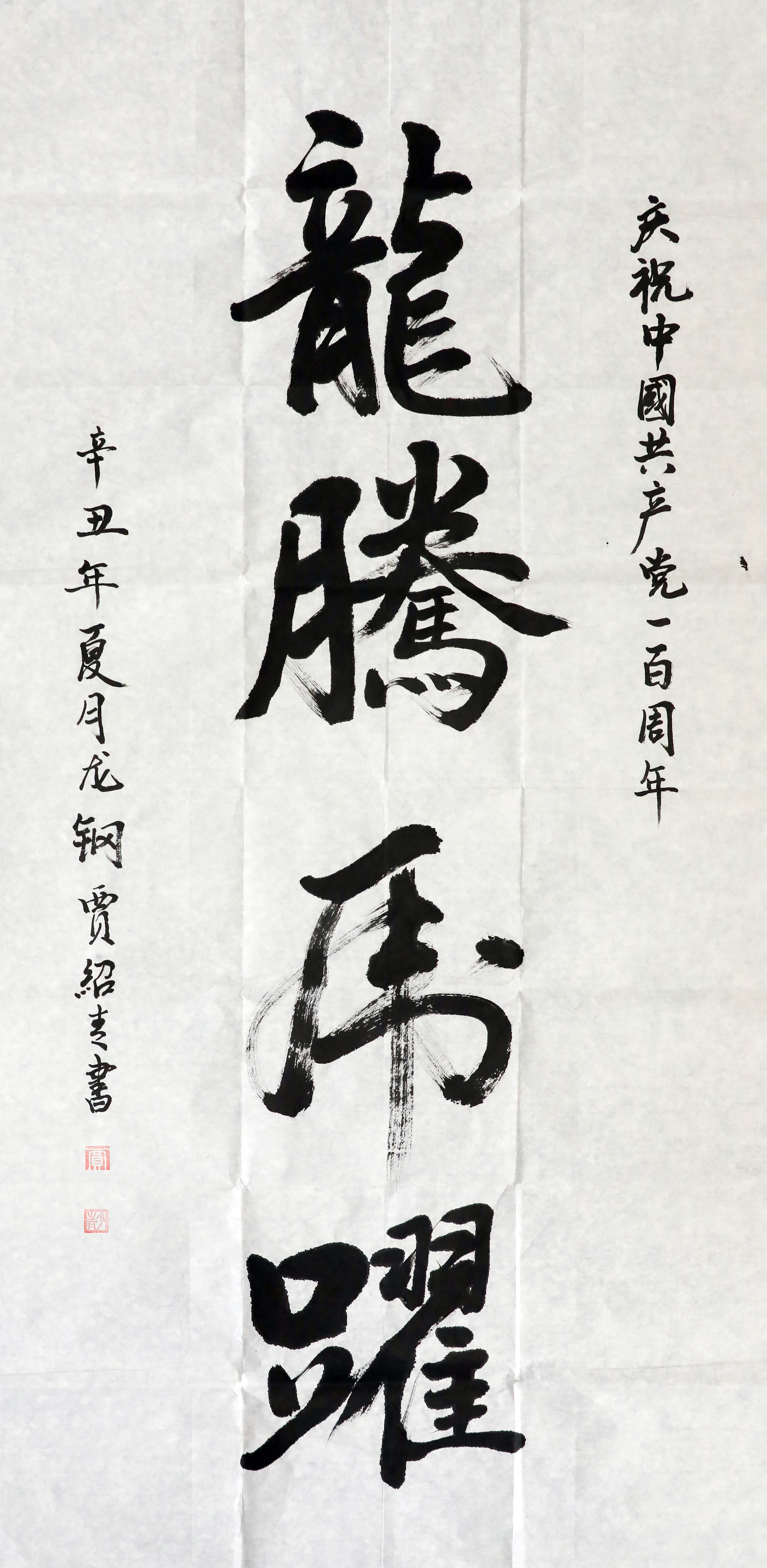 ��Դ�zӋ������-�Z�B��-���v���S