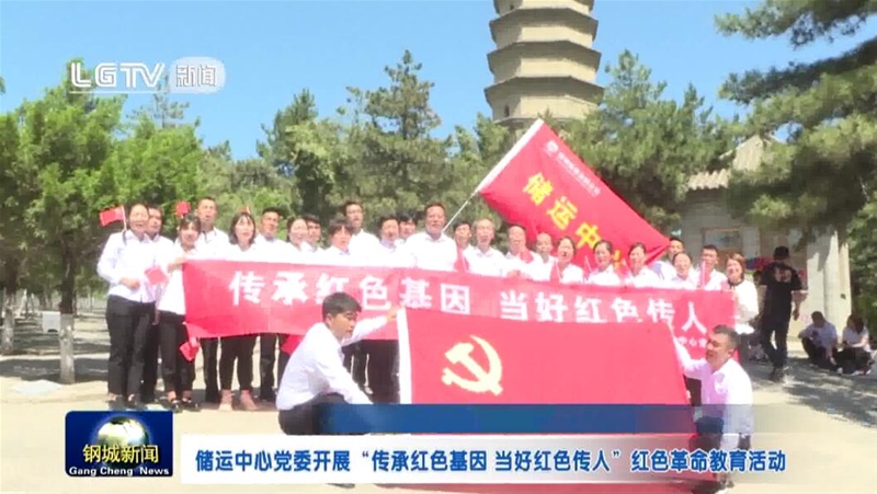 ���\�����hί�_չ���мtɫ����(d��ng)�ütɫ���˼tɫ�����������