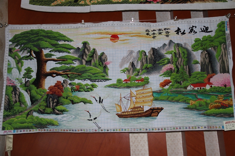 ӭ����-�w�