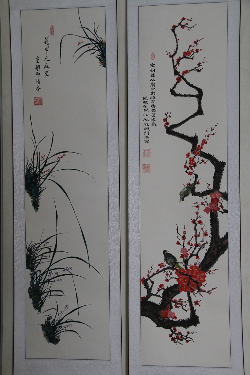 ˮī������֮���m�������h��ĥ�Z��-��P��