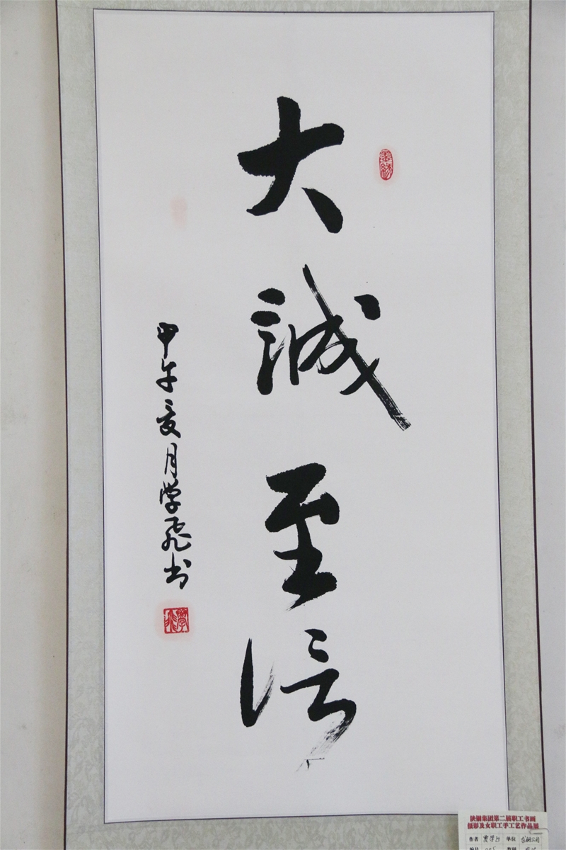 ���\����-�Z�W�w