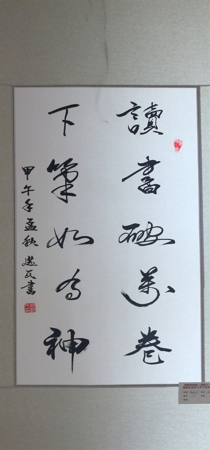 �x�����f�����¹P������-���x��