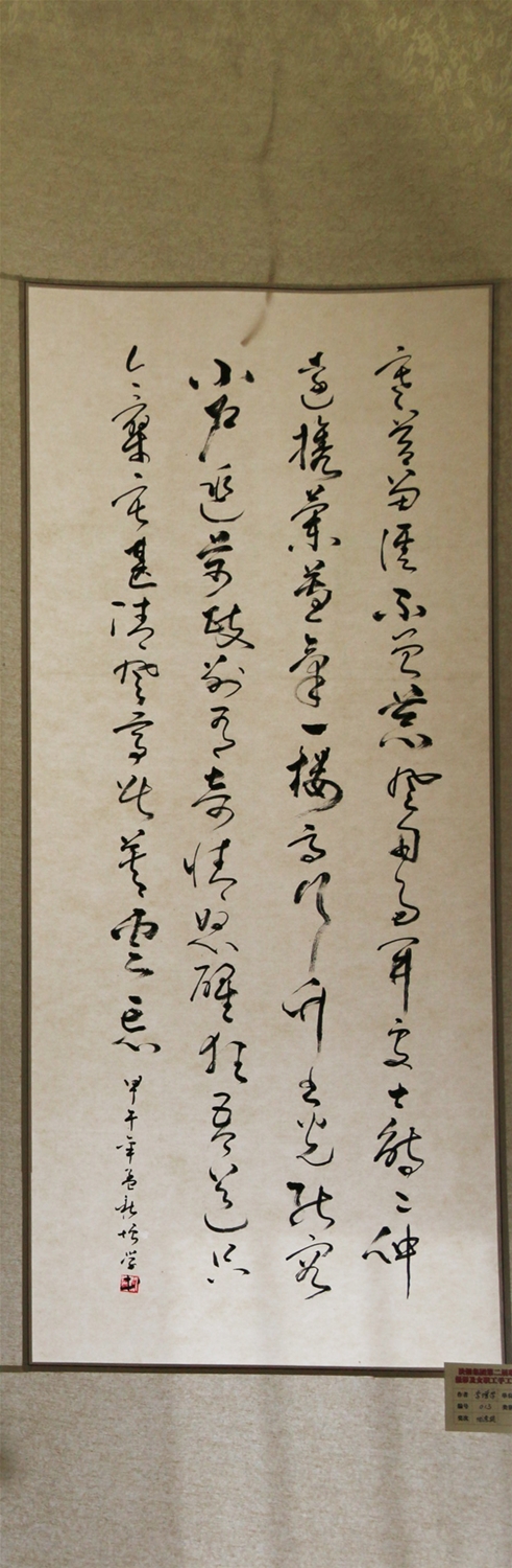 ��̦�􏽲�����-�����W