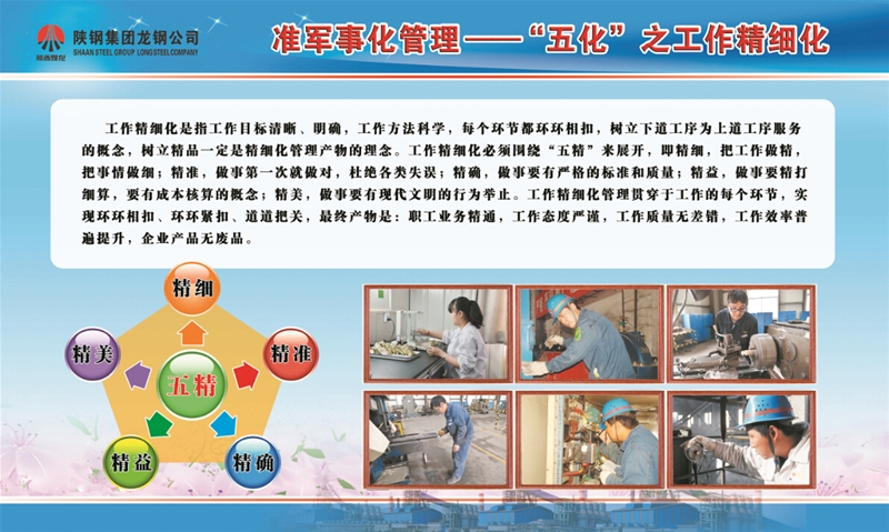 �廯չ��-��������(x��)��