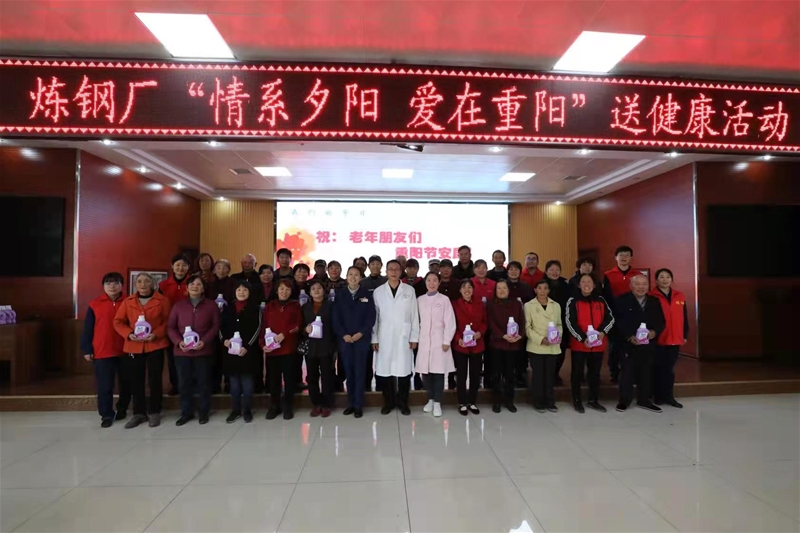 10��12�գ���䓏S�_(k��i)չ���҂��Ĺ�(ji��)�ա�����ϵϦ�(y��ng) ��(��i)�����(y��ng)���ͽ������(d��ng)����Ո(q��ng)���I(y��)�t(y��)�������������Ҍق�����һ��(ch��ng)����֪�R(sh��)�v����