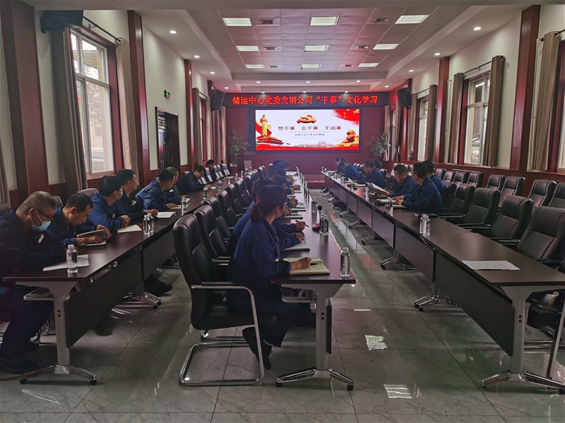 8��31�������h֧�����Ì��}��(hu��)�h��������(hu��)����ǰ����(hu��)�ȕr(sh��)�g���ӌ���؞�����¡��Ļ���ʹ���Ӹɲ���������⡰���¡��Ļ���(n��i)�����������`�е���(sh��)�H��������