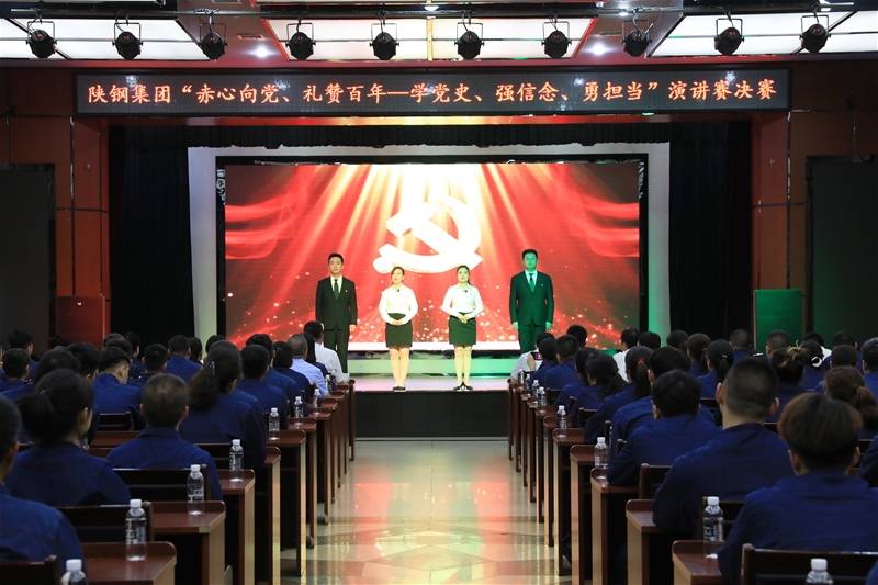 �䓼��F(tu��n)���������h���Yٝ���ꡪ���W(xu��)�hʷ����(qi��ng)��������?li��n)��?d��ng)�����}���vِ�Qِ