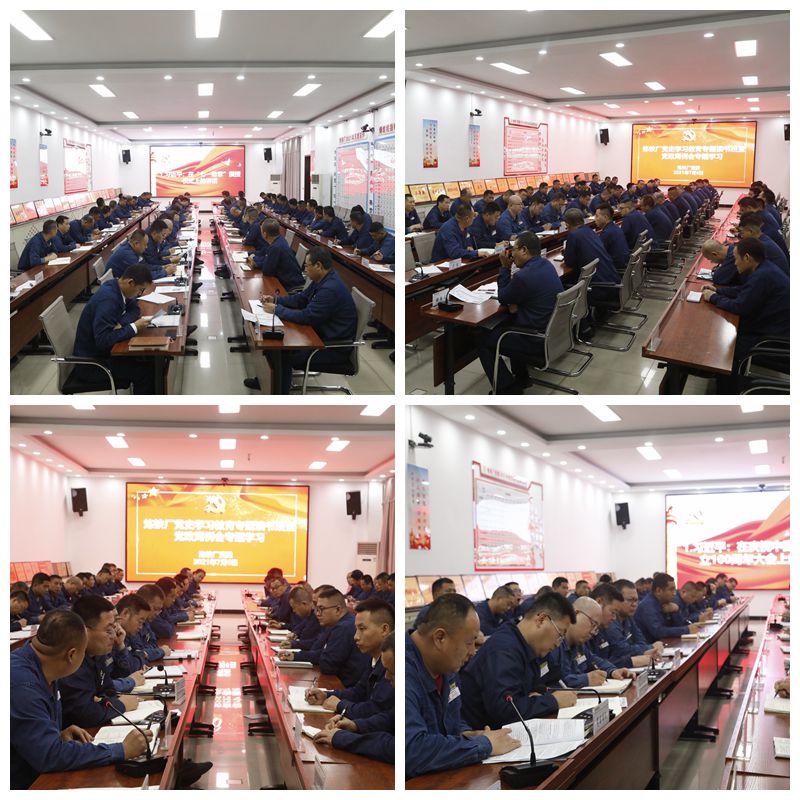 7��6�գ����F�S�hί����ҕ�l����ʽ�M���hί����֧�����_�hʷ�W(xu��)��(x��)�������}�x����