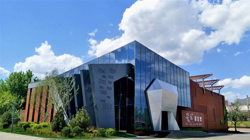 �C�Ϸ���(w��)��˾