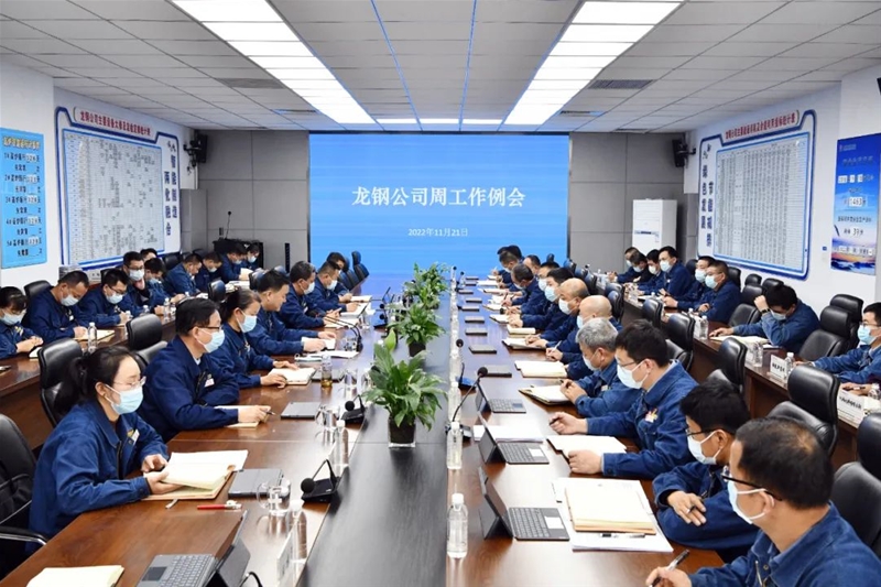 ����11��21���ܹ�������(hu��)�Ϗ�(qi��ng)�{(di��o) ��Σ˼�M(j��n)��׃���� �o������(gu��)��(n��i)һ���ИI(y��)�I(l��ng)�ȡ���Ŀ��(bi��o)�˷�ǰ�M(j��n)�е�һ�����y�Zȡ����ͻ������