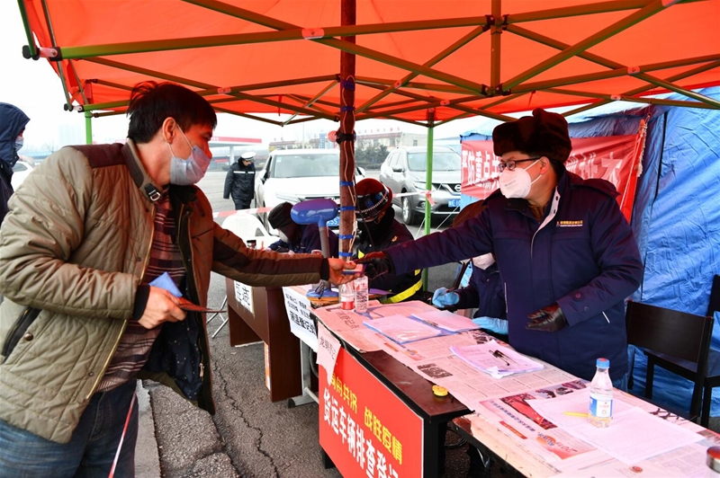 ��˾Ʒ�ƠI�N���ˆT�ڸ���·���������g��(zh��)��