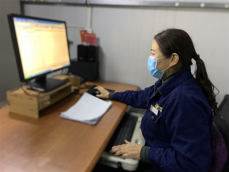 �ǻ�ҫ���� �펽չ�L��